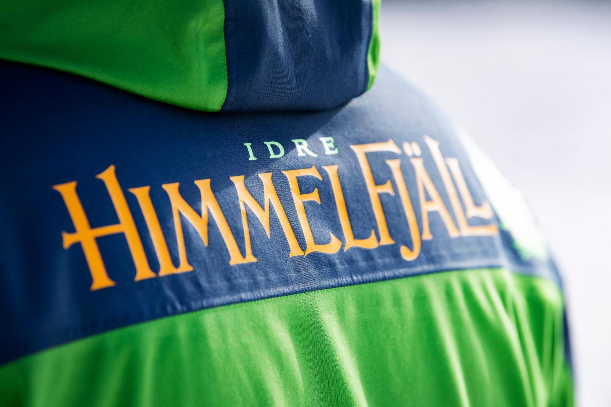 Idre Himmelfjaell Resort Экстерьер фото